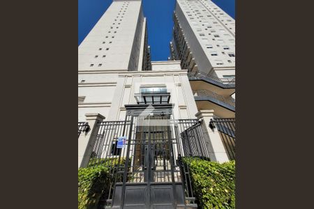 Apartamento para alugar com 42m², 1 quarto e 1 vaga Apartamento para alugar com 42m², 1 quarto e 1 vagaFachada do Prédio