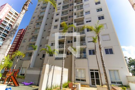 Apartamento para alugar com 52m², 2 quartos e 1 vagaFachada do Prédio