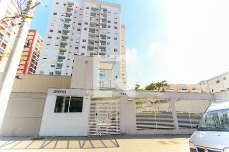 Apartamento para alugar com 52m², 2 quartos e 1 vagaFachada