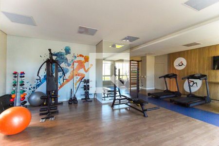 Apartamento para alugar com 52m², 2 quartos e 1 vagaAcademia