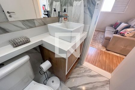 Apartamento à venda com 65m², 2 quartos e 1 vagaBanheiro Social