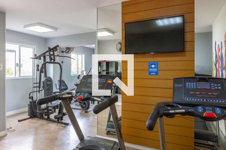 Apartamento à venda com 65m², 2 quartos e 1 vagaAcademia