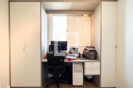 Apartamento à venda com 65m², 2 quartos e 1 vagaQuarto 1