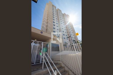 Fachada de apartamento para alugar com 2 quartos, 34m² em Vila Nova Curuçá, São Paulo