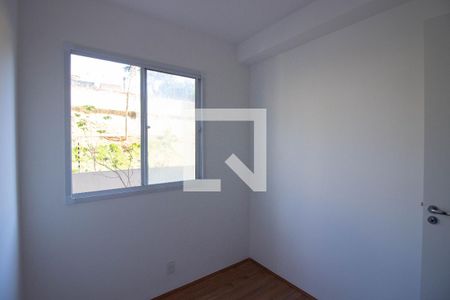 Apartamento para alugar com 34m², 2 quartos e sem vaga Apartamento para alugar com 34m², 2 quartos e sem vagaQuarto 1