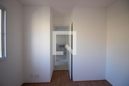 Apartamento para alugar com 34m², 2 quartos e sem vaga Apartamento para alugar com 34m², 2 quartos e sem vagaQuarto 2
