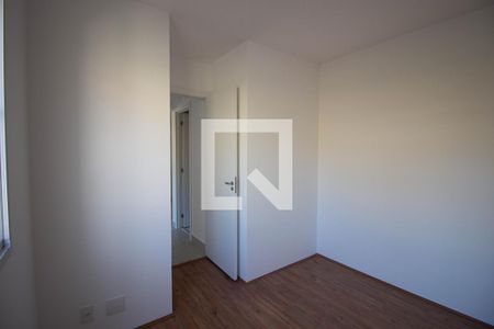Apartamento para alugar com 34m², 2 quartos e sem vaga Apartamento para alugar com 34m², 2 quartos e sem vagaQuarto 2