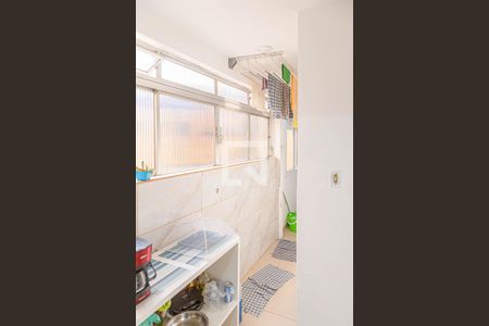 Apartamento à venda com 90m², 2 quartos e sem vagaÁrea de Serviço