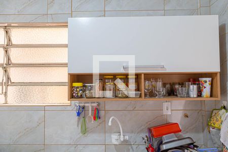 Apartamento à venda com 90m², 2 quartos e sem vagaCozinha