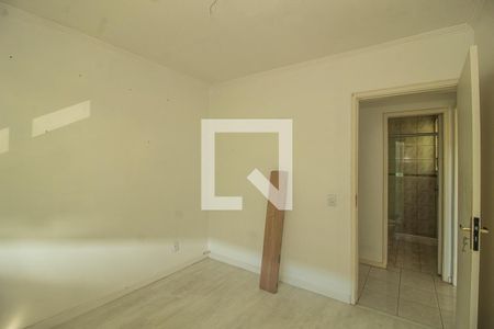 Apartamento à venda com 51m², 2 quartos e 1 vaga Apartamento à venda com 51m², 2 quartos e 1 vagaQuarto