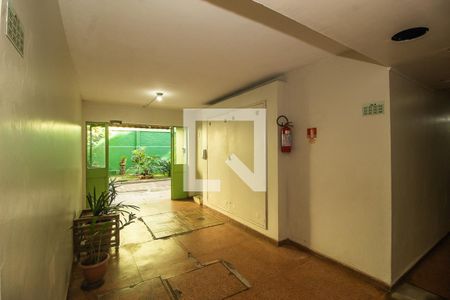 Apartamento à venda com 51m², 2 quartos e 1 vaga Apartamento à venda com 51m², 2 quartos e 1 vagaHall de entrada