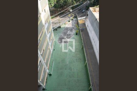 Apartamento à venda com 72m², 2 quartos e 1 vagaÁrea comum