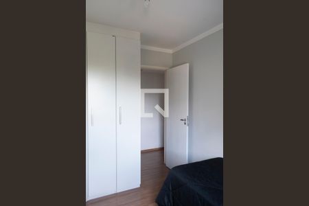 Apartamento à venda com 72m², 2 quartos e 1 vagaQuarto 2