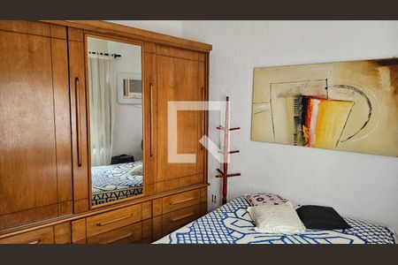 Apartamento à venda com 90m², 2 quartos e sem vagaQuarto 2