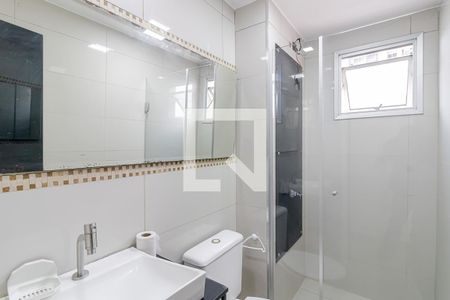 Apartamento para alugar com 50m², 2 quartos e 1 vaga Apartamento para alugar com 50m², 2 quartos e 1 vagaBanheiro