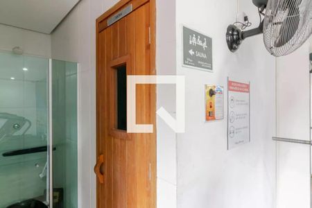 Apartamento para alugar com 50m², 2 quartos e 1 vaga Apartamento para alugar com 50m², 2 quartos e 1 vagaSauna