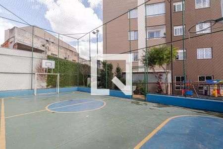 Apartamento para alugar com 50m², 2 quartos e 1 vaga Apartamento para alugar com 50m², 2 quartos e 1 vagaQuadra