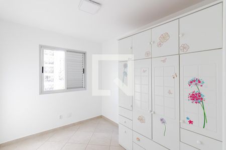 Apartamento para alugar com 50m², 2 quartos e 1 vaga Apartamento para alugar com 50m², 2 quartos e 1 vagaQuarto 1