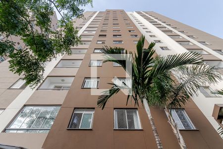 Apartamento para alugar com 50m², 2 quartos e 1 vaga Apartamento para alugar com 50m², 2 quartos e 1 vagaFachada do Bloco