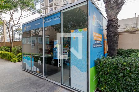 Apartamento para alugar com 50m², 2 quartos e 1 vaga Apartamento para alugar com 50m², 2 quartos e 1 vagaMercadinho