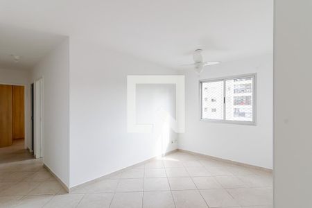 Apartamento para alugar com 50m², 2 quartos e 1 vaga Apartamento para alugar com 50m², 2 quartos e 1 vagaSala
