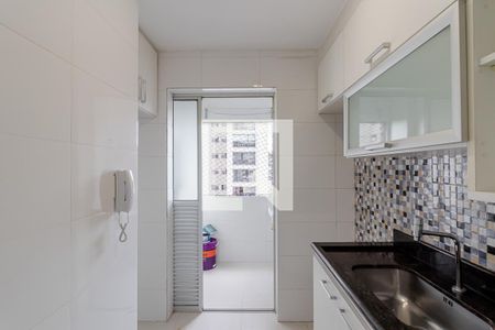 Apartamento para alugar com 50m², 2 quartos e 1 vaga Apartamento para alugar com 50m², 2 quartos e 1 vagaCozinha