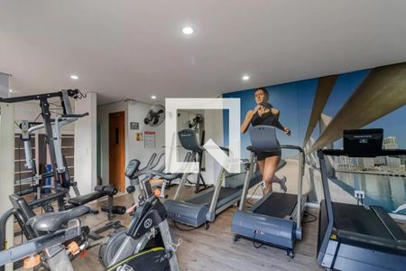 Apartamento para alugar com 50m², 2 quartos e 1 vaga Apartamento para alugar com 50m², 2 quartos e 1 vagaAcademia