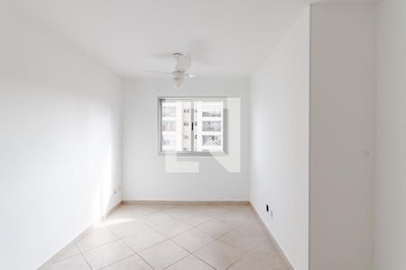 Apartamento para alugar com 50m², 2 quartos e 1 vaga Apartamento para alugar com 50m², 2 quartos e 1 vagaSala