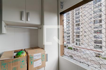 Apartamento para alugar com 50m², 2 quartos e 1 vaga Apartamento para alugar com 50m², 2 quartos e 1 vagaÁrea de Serviço