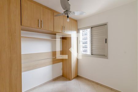 Apartamento para alugar com 50m², 2 quartos e 1 vaga Apartamento para alugar com 50m², 2 quartos e 1 vagaQuarto 2