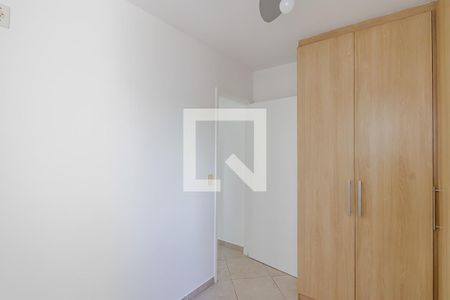 Apartamento para alugar com 50m², 2 quartos e 1 vaga Apartamento para alugar com 50m², 2 quartos e 1 vagaQuarto 2