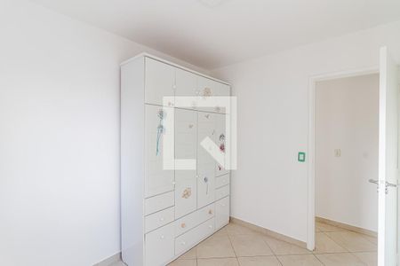 Apartamento para alugar com 50m², 2 quartos e 1 vaga Apartamento para alugar com 50m², 2 quartos e 1 vagaQuarto 1