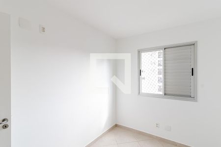 Apartamento para alugar com 50m², 2 quartos e 1 vaga Apartamento para alugar com 50m², 2 quartos e 1 vagaQuarto 1