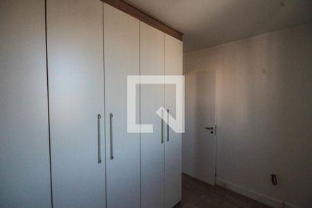 Apartamento à venda com 60m², 2 quartos e 1 vaga Apartamento à venda com 60m², 2 quartos e 1 vagaQuarto