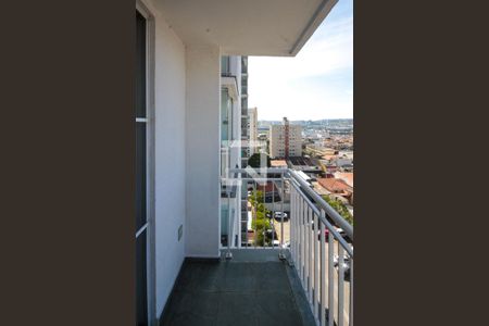 Apartamento à venda com 60m², 2 quartos e 1 vaga Apartamento à venda com 60m², 2 quartos e 1 vagaVaranda