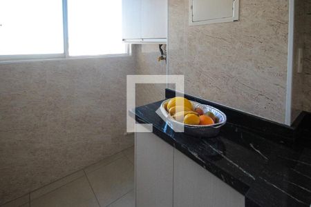 Apartamento à venda com 60m², 2 quartos e 1 vaga Apartamento à venda com 60m², 2 quartos e 1 vagaÁrea de Serviço