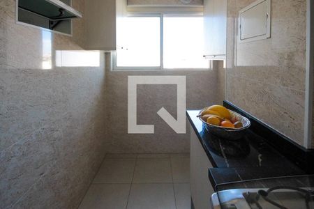 Apartamento à venda com 60m², 2 quartos e 1 vaga Apartamento à venda com 60m², 2 quartos e 1 vagaCozinha