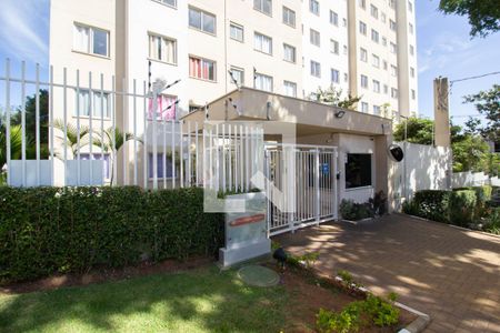 Apartamento à venda com 41m², 2 quartos e 1 vagaFachada