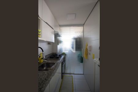 Apartamento à venda com 41m², 2 quartos e 1 vagaCozinha