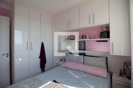 Apartamento à venda com 41m², 2 quartos e 1 vagaQuarto 2