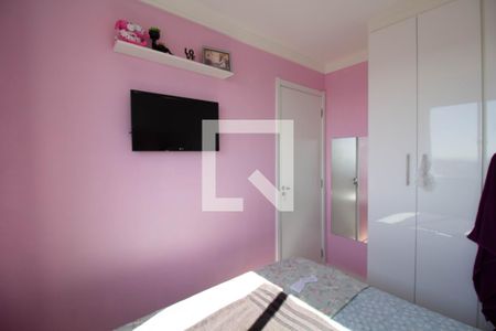 Apartamento à venda com 41m², 2 quartos e 1 vagaQuarto 2