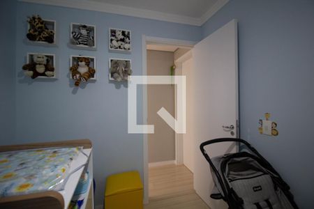 Apartamento à venda com 41m², 2 quartos e 1 vagaQuarto 1