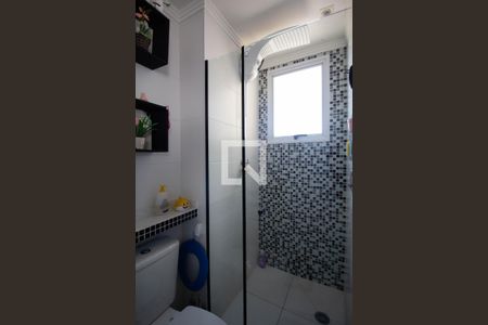 Apartamento à venda com 41m², 2 quartos e 1 vagaBanheiro