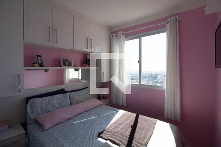 Apartamento à venda com 41m², 2 quartos e 1 vagaQuarto 2