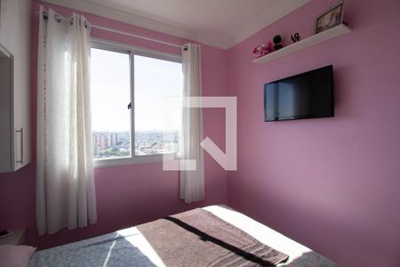 Apartamento à venda com 41m², 2 quartos e 1 vagaQuarto 2