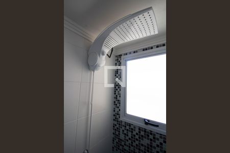 Apartamento à venda com 41m², 2 quartos e 1 vagaBanheiro