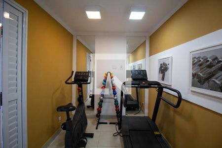 Apartamento à venda com 41m², 2 quartos e 1 vagaAcademia