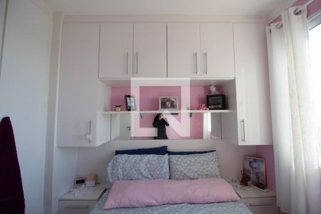 Apartamento à venda com 41m², 2 quartos e 1 vagaQuarto 2