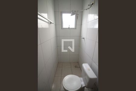 Studio à venda com 20m², 1 quarto e sem vagaBanheiro