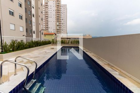 Apartamento para alugar com 42m², 2 quartos e 1 vagaÁrea comum